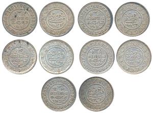 Khengariji III, Silver 5 Kori (5), with the name of George V, VS 1973/1917 AD; VS 1975/191