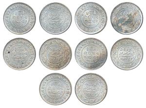 Khengariji III, Silver 5 Kori (5), with the name of George V, VS 1987/1931 AD; VS 1988/193