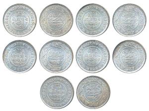 Khengariji III, Silver 5 Kori (5), with the name of George V, VS 1989/1932 AD; VS 1989/193