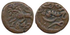 Krishna Raja Wodeyar (AH 1225-1285, 1810-1868 AD), Copper 2 ½ Cash, 1g, 1842, Sardula (myt