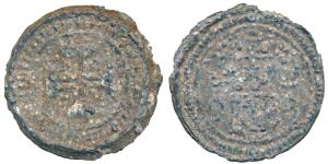 Damao & Bassein, Joao V, Tin 10 Bazarucos, obv. crown arms divide DB within a toothed circ