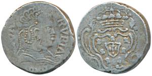 Goa, Maria I (1777-1816 AD), Silver Rupia, 11.04g, date nearly off flan, rev. crowned arms
