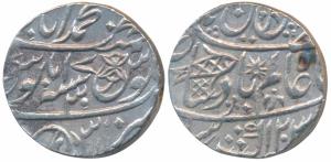 Muhammadabad Banaras Mint, Silver Rupee, in the name of Shah Alam II, fish, sun-burst and 