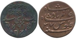 Calcutta Mint, Copper Pice, 8.96g, in the name of Shah Alam II, tri-lingual issue, machine
