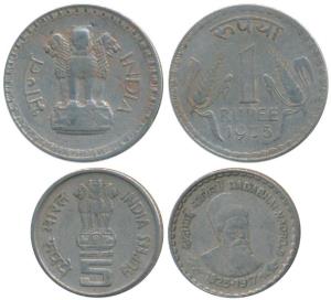 Cupro-Nickel Rupees 5, Dadabhai Nowrojee, Mule, rev. without denticle rim - struck from di