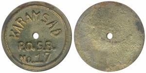 India Post, Cash withdrawn Brass Token, obv. Karamsad P.O.S.B. (Post office Savings Bank).