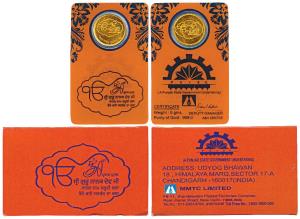 550th Parkash Purab of Guru Nanak Dev, Gold Token, 5g, .999 Fine, issued and exclusively s