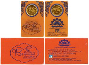 550th Parkash Purab of Guru Nanak Dev, Gold Token, 10g, .999 Fine, issued and exclusively 