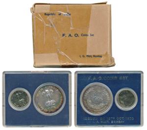 1970 Uncirculated Set, Food For All, set of 2, 20 Paise and Rupees 10. In near immaculate 