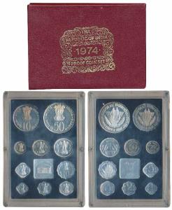 1974 Proof Set, Planned Families Food For All, set of 10, 1 Paisa to Rupees 50. In immacul