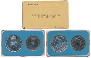 1975 Uncirculated Set, Equality Development and Peace, set of 2, Rupees 10 and 50. In near