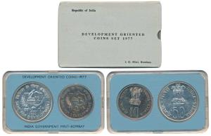 1977 Uncirculated Set, Save for Development, set of 2, Rupees 10 and 50. In near immaculat