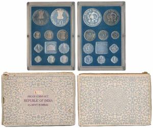 1977 Proof Set, Save For Development, set of 10, 1 Paisa to Rupees 50. In immaculate condi