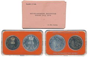 1978 Uncirculated Set, Food and Shelter For All, set of 2, Rupees 10 and 50. In near immac