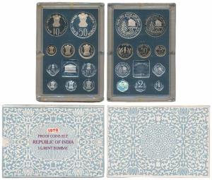 1978 Proof Set, Food And Shelter For All, set of 10, 1 Paisa to Rupees 50. In superb immac