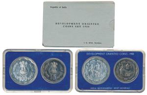 1980 Uncirculated Set, Rural Women’s Advancement, set of 2, Rupees 10 and 100. In immacula