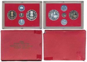 1980 Proof Set, Rural Women’s Advancement, set of 4, 10 Paisa to Rupees 100. In near immac