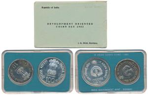 1982 Uncirculated Set, IX Asian Games, Delhi, set of 2, Rupees 10 and 100. In immaculate c