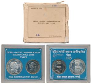 1985 Uncirculated Set, Death of Indira Gandhi, set of 2, Rupees 20 and 100. Within origina