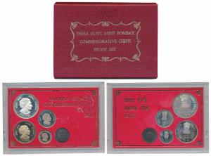 1985 Proof Set, Death of Indira Gandhi, set of 4, 50 Paisa to Rupees 100. In immaculate co
