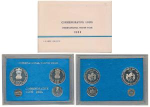 1985 Proof Set, International Youth Year, set of 3, Rupee 1 to 100. The plastic case crack