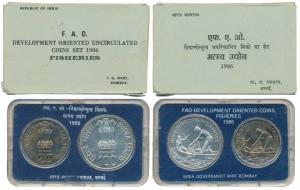1986 Uncirculated Set, Fisheries, set of 2, Rupees 20 and 100. In immaculate condition, wi