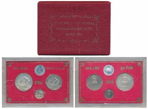 1986 Proof Set, Fisheries, set of 3, 50 Paisa to Rupees 100. In near immaculate condition,