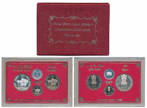 1987 Proof Set, Small Farmers, set of 3, Rupee 1 to 100. In immaculate condition, within o