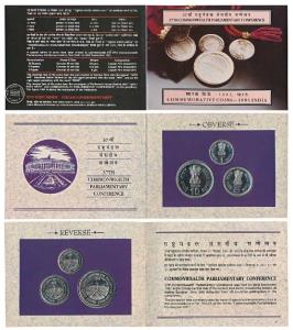 1991 Uncirculated Set, 37th Commonwealth Parliamentary Conference, set of 3, Rupee 1, 5 & 