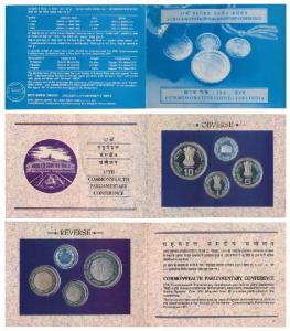 1991 Proof Set, 37th Commonwealth Parliamentary Conference, set of 3, Rupee 1, 5 & 10. In 