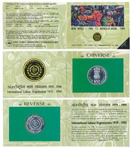 1994 Uncirculated Set, World of work, set of 1, Rupees 100. In immaculate condition, withi