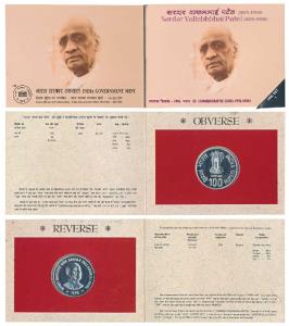 1996 Uncirculated Set, Sardar Vallabhbhai Patel, set of 1, Rupees 100. In immaculate condi