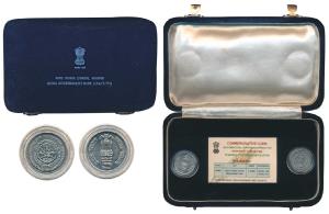 1996 Uncirculated Set, original strike, 2nd International Crop Science Congress, Calcutta 
