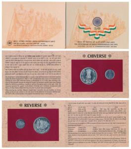 1997 Uncirculated Set, 50th Anniversary of India’s Independence, set of 2, 50 Paisa and Ru