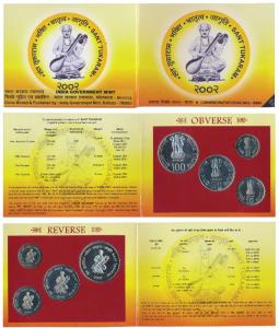 2002 Uncirculated Set, Sant Tukaram, set of 4, Rupees 2 to 100. In immaculate condition, w