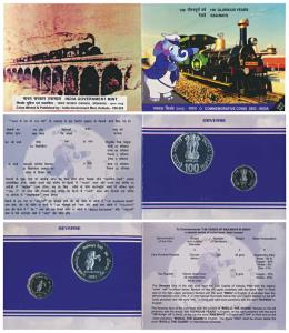 2003 Uncirculated Set, 150 Glorious Years of Railways, set of 2, Rupees 2 and 100. Restrik