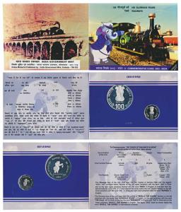 2003 Restrike Proof Set, 150 Glorious Years of Railways, set of 2, Rupees 2 and 100. Restr