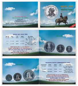 2003 Uncirculated Set, Maharana Pratap, set of 3, Rupee 1 to 100. In near immaculate condi