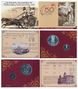 2004 Uncirculated Set, 150 Years of India Post, set of 2, Rupee 1 and 100. In immaculate c