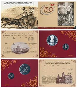 2004 Proof Set, 150 Years of India Post, set of 2, Rupee 1 and 100. In immaculate conditio