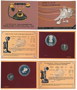 2004 Proof Set, 150 Years of Telecommunications, set of 2, Rupees 2 and 100. In immaculate