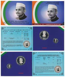 2005 Proof Set, Lalbahadur Shastri Centenary, set of 2, Rupees 5 and 100. In immaculate co
