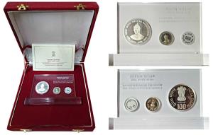 2006 V.I.P. Proof Set, Mahatma Basaveshwara, set of 2, Rupees 5 and 100, with acrylic case