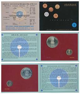 2006 Uncirculated Set, 200 Years of State Bank of India, set of 2, Rupees 5 and 100. In im