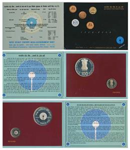 2006 Proof Set, 200 Years of State Bank of India, set of 2, Rupees 5 and 100. In immaculat