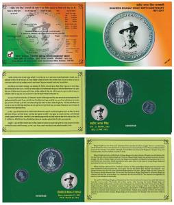 2007 Uncirculated Set, Shaheed Bhagat Singh Birth Centenary, set of 2, Rupees 5 and 100. I
