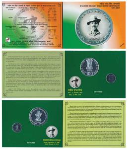 2007 Uncirculated Set, Shaheed Bhagat Singh Birth Centenary, set of 2, Rupees 5 and 100. I