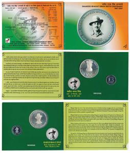2007 Proof Set, Shaheed Bhagat Singh Birth Centenary, set of 2, Rupees 5 and 100. In immac