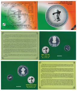 2007 Proof Set, Shaheed Bhagat Singh Birth Centenary, set of 2, Rupees 5 and 100. In immac