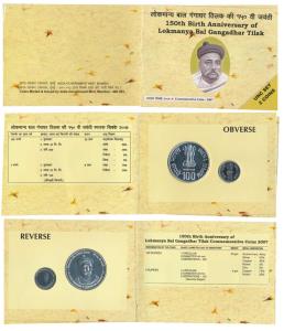 2007 Uncirculated Set, 150th Birth Anniversary of Lokmanya Bal Gangadhar Tilak, set of 2, 